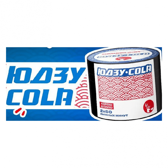 Табак Северный - Юдзу-Кола (40 грамм) купить в Томске