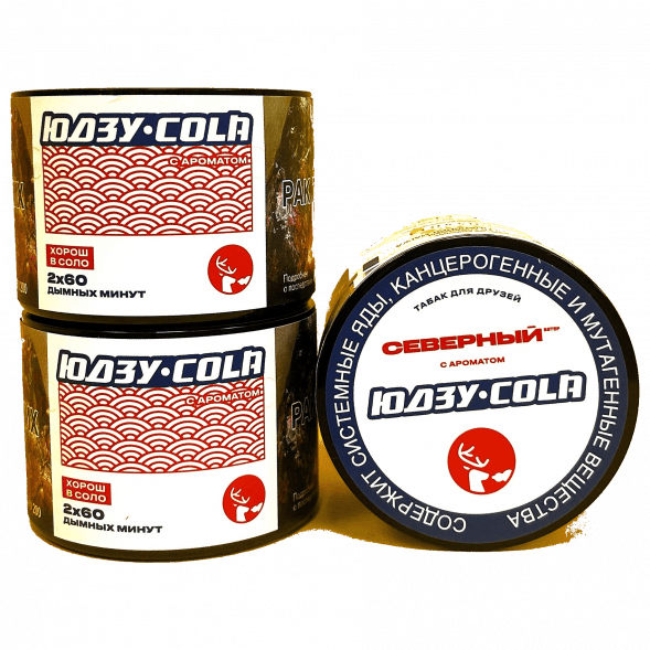Табак Северный - Юдзу-Кола (40 грамм) купить в Томске