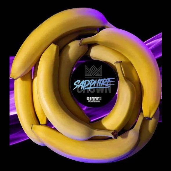 Табак Sapphire Crown - Go Bananas! (Банан, 25 грамм) купить в Томске