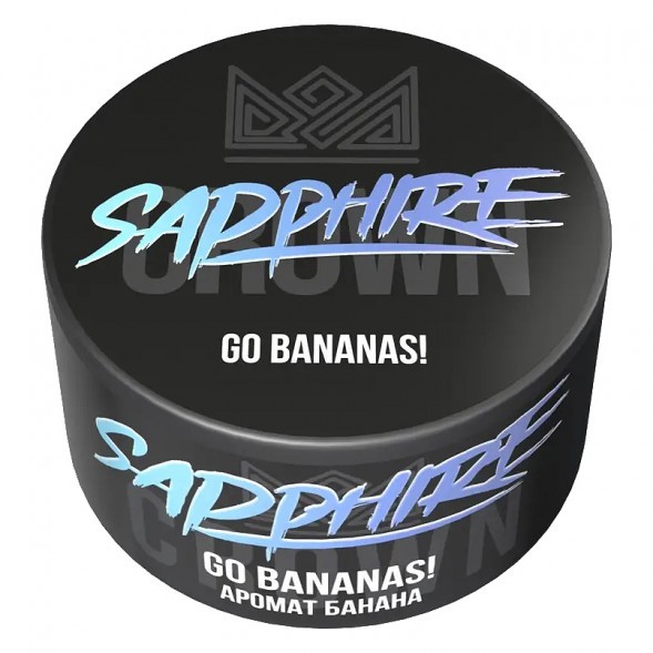 Табак Sapphire Crown - Go Bananas! (Банан, 25 грамм) купить в Томске