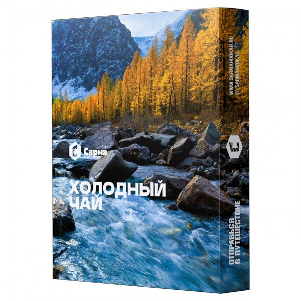 Табак Сарма - Холодный Чай (100 грамм) купить в Томске