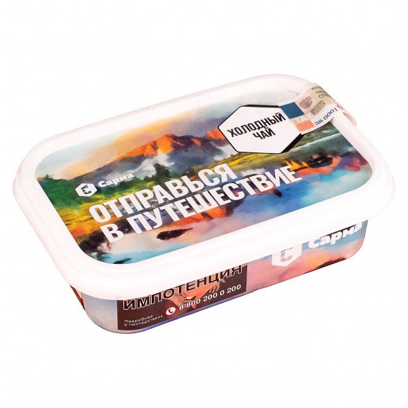 Табак Сарма - Холодный Чай (100 грамм) купить в Томске