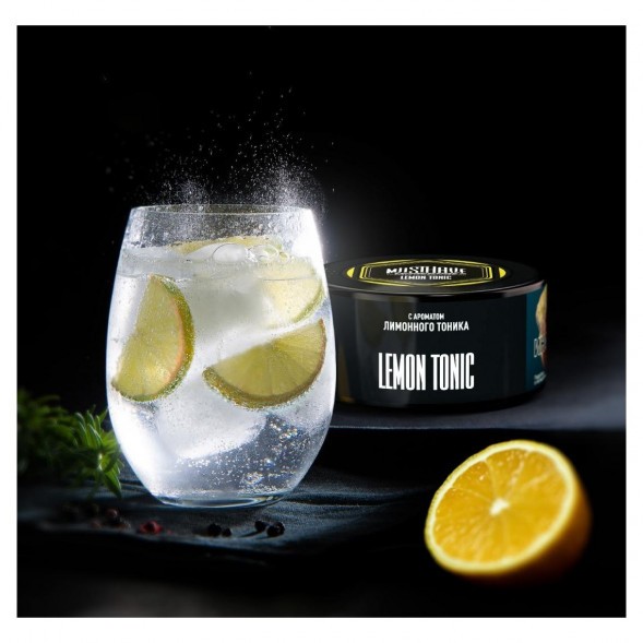 Табак Must Have - Lemon Tonic (Лимонный Тоник, 125 грамм) купить в Томске