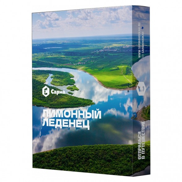 Табак Сарма - Лимонный Леденец (100 грамм) купить в Томске