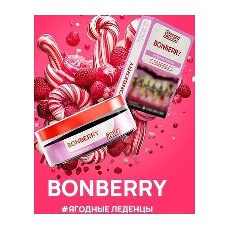 Табак Ready - Bonberry (Ягодные Леденцы, 25 грамм) купить в Томске