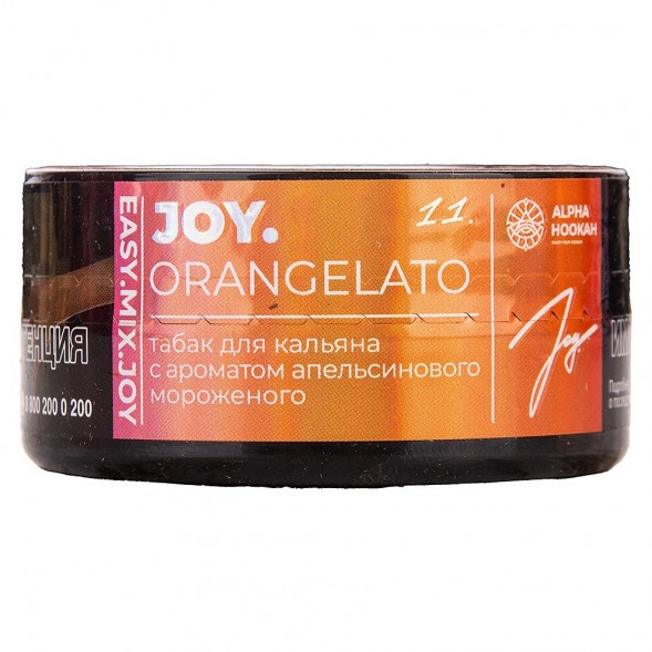 Табак Joy - Orangelato (Апельсиновое Мороженое, 25 грамм) купить в Томске