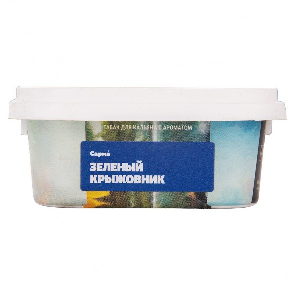 Табак Сарма - Зелёный Крыжовник (100 грамм) купить в Томске