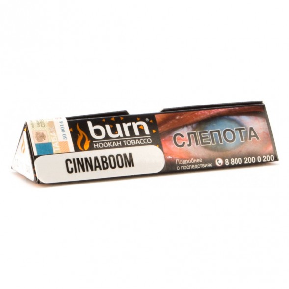 Табак Burn - Cinnaboom (Булочка с Корицей, 25 грамм) купить в Томске
