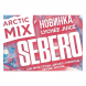 Табак Sebero Arctic Mix - Lychee Juice (Личи Джус, 25 грамм) купить в Томске
