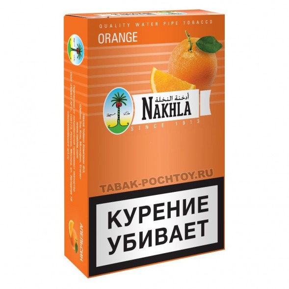 Табак Nakhla - Апельсин (Orange, 50 грамм) купить в Томске