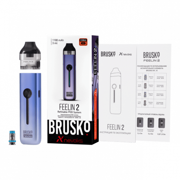 Электронная сигарета Brusko - Feelin 2 (Мятный) купить в Томске