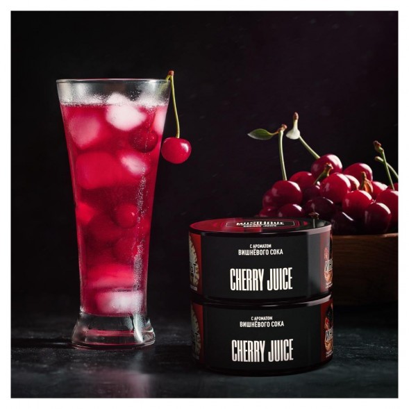 Табак Must Have - Cherry Juice (Вишневый Сок, 25 грамм) купить в Томске