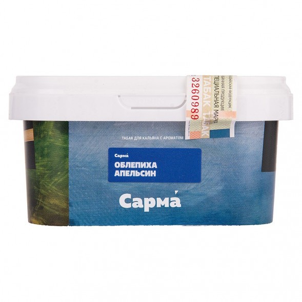 Табак Сарма - Облепиха-Апельсин (100 грамм) купить в Томске