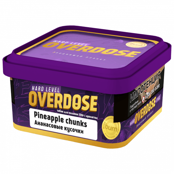 Табак Overdose - Pineapple Chunks (Ананасовые Кусочки, 200 грамм) купить в Томске
