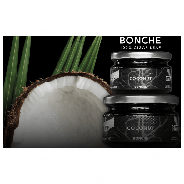 Табак Bonche - Coconut (Кокос, 30 грамм) купить в Томске