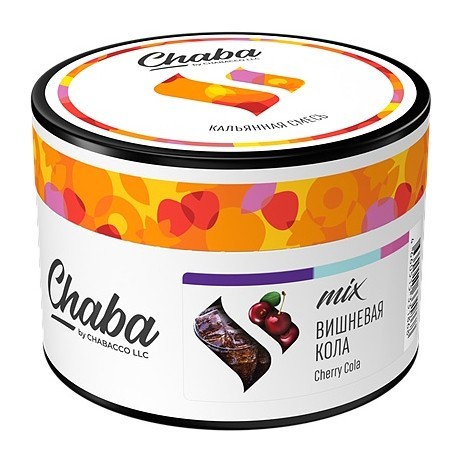 Смесь Chaba Mix - Cherry Cola (Вишнёвая Кола, 40 грамм) купить в Томске