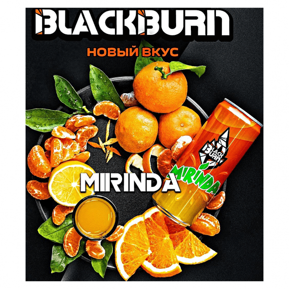 Табак BlackBurn - Mirinda (Мандариновая Газировка, 25 грамм) купить в Томске