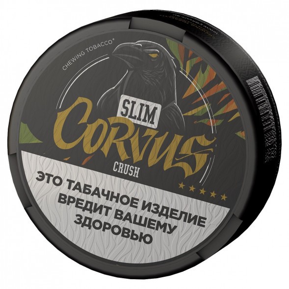 Табак жевательный CORVUS - CRUSH Slim Мята (13 грамм) купить в Томске