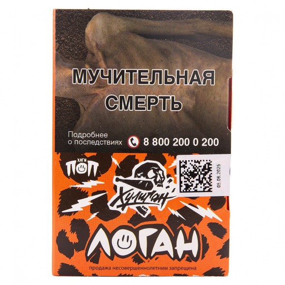 Табак Хулиган - Логан (Яблочная Слива, 25 грамм) купить в Томске