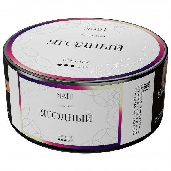 Табак NАШ WHITE - Ягодный (100 грамм) купить в Томске