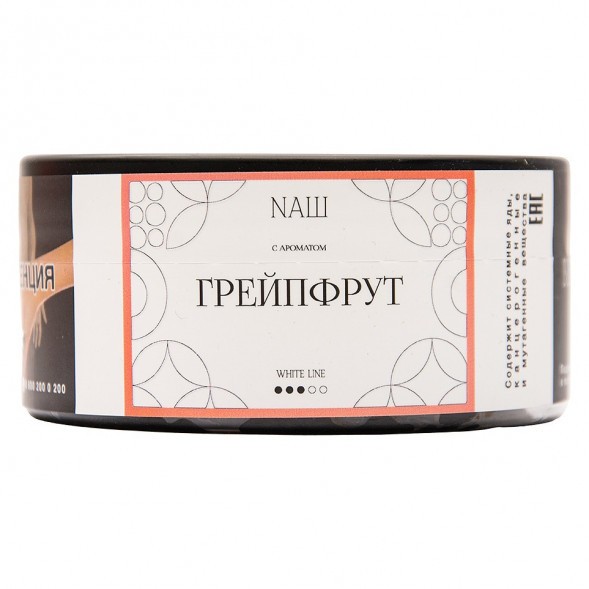 Табак NАШ WHITE - Грейпфрут (100 грамм) купить в Томске
