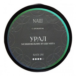Табак NАШ BLACK - Урал (Можжевельник, Ягоды, Мята, 200 грамм)