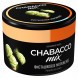 Смесь Chabacco MIX MEDIUM - Pistachio Ice Cream (Фисташковое Мороженое, 40 грамм) купить в Томске