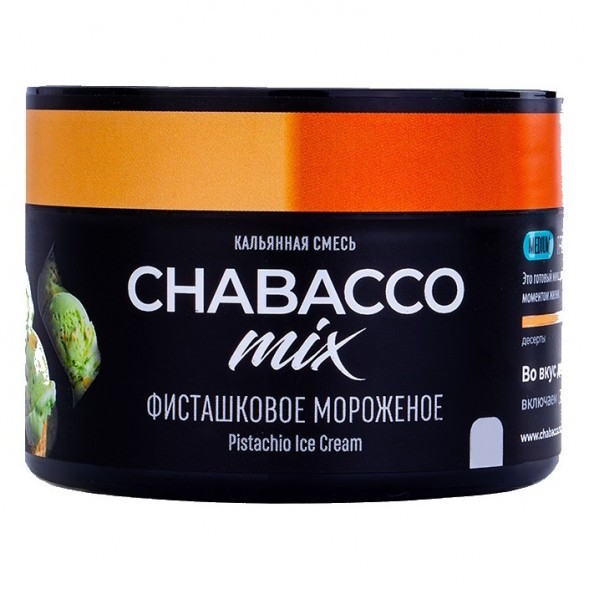 Смесь Chabacco MIX MEDIUM - Pistachio Ice Cream (Фисташковое Мороженое, 40 грамм) купить в Томске
