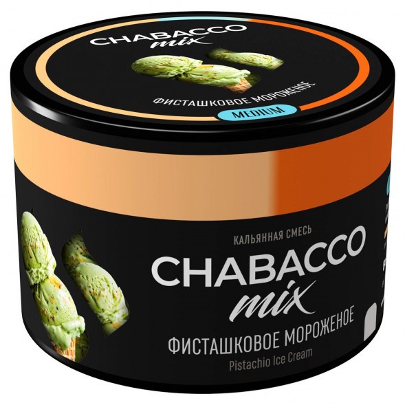 Смесь Chabacco MIX MEDIUM - Pistachio Ice Cream (Фисташковое Мороженое, 40 грамм) купить в Томске