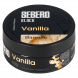 Табак Sebero Black - Vanilla (Ваниль, 100 грамм) купить в Томске