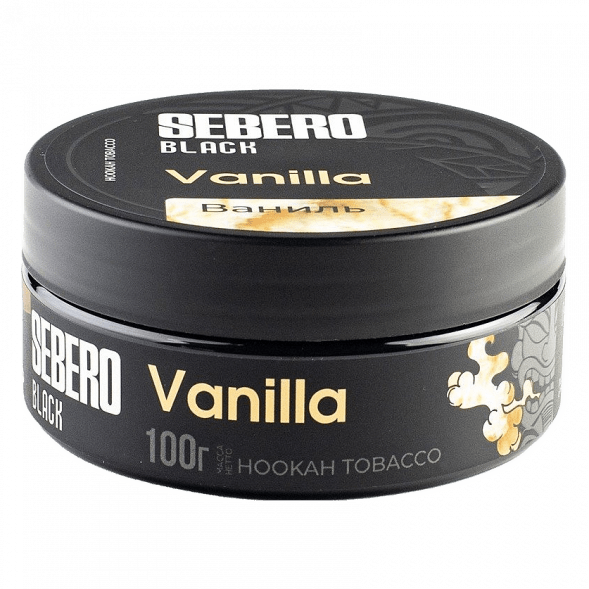 Табак Sebero Black - Vanilla (Ваниль, 100 грамм) купить в Томске