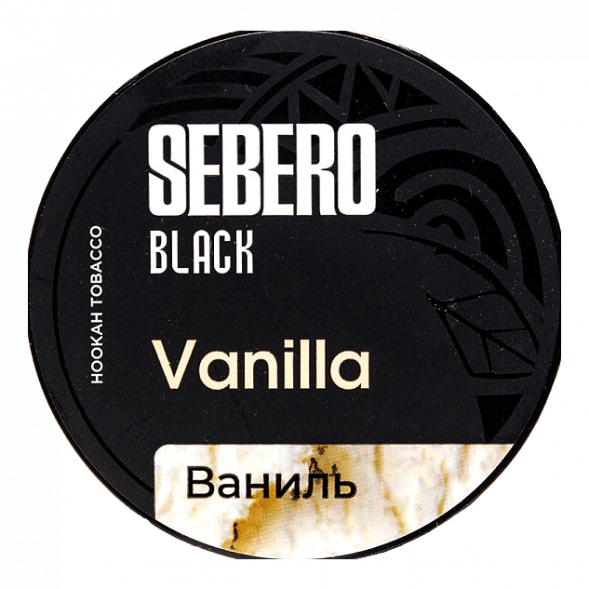 Табак Sebero Black - Vanilla (Ваниль, 100 грамм) купить в Томске