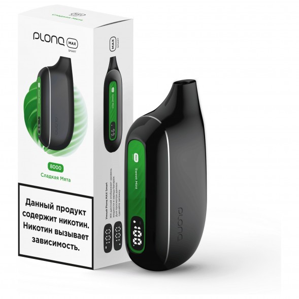 PLONQ MAX SMART - Сладкая Мята (8000 затяжек) купить в Томске