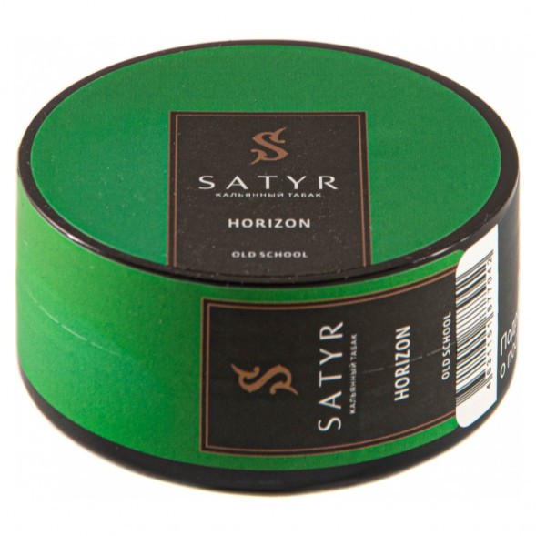 Табак Satyr - Horizon (Горизонт, 25 грамм) купить в Томске