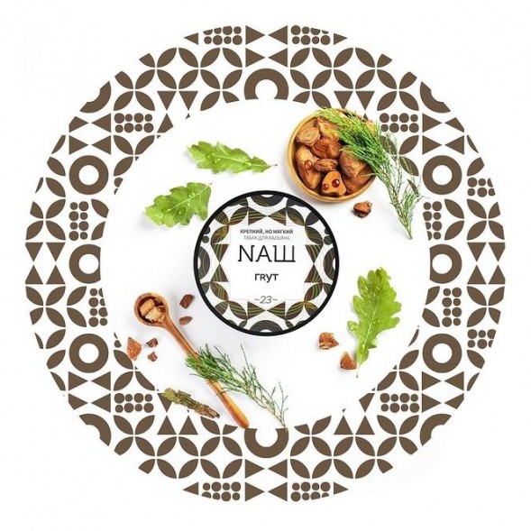 Табак NАШ - Грут (100 грамм) купить в Томске