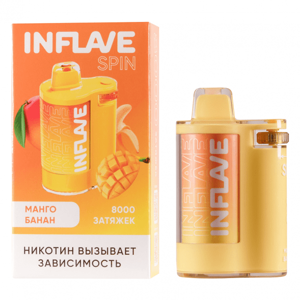 INFLAVE SPIN - Манго Банан (8000 затяжек) купить в Томске