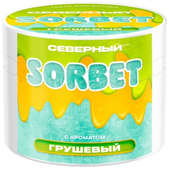 Табак Северный - Грушевый Сорбет (40 грамм) купить в Томске