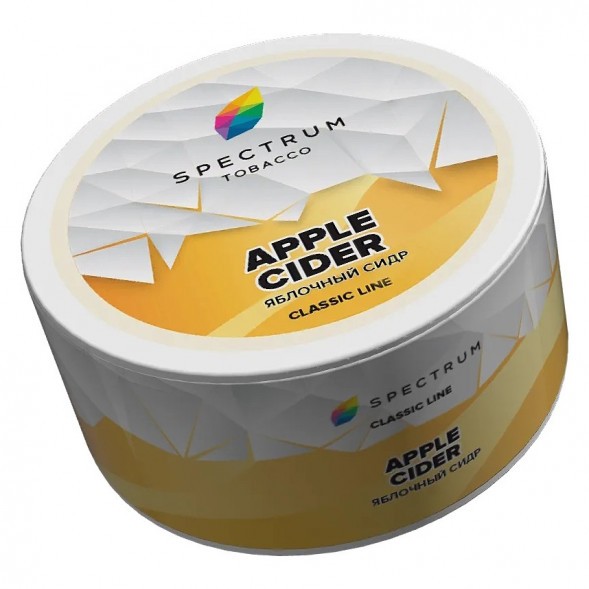 Табак Spectrum - Apple Cider (Яблочный Сидр, 25 грамм) купить в Томске