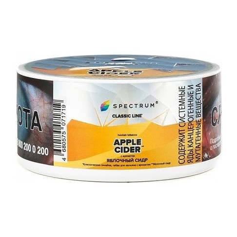 Табак Spectrum - Apple Cider (Яблочный Сидр, 25 грамм) купить в Томске