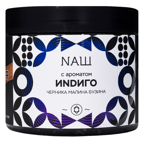 Табак NАШ - Индиго (200 грамм) купить в Томске
