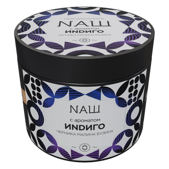Табак NАШ - Индиго (200 грамм) купить в Томске