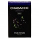 Смесь Chabacco MEDIUM - Black Currant (Чёрная Смородина, 50 грамм) купить в Томске