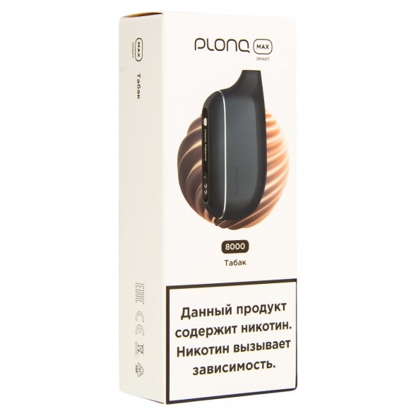 PLONQ MAX SMART - Табак (8000 затяжек) купить в Томске