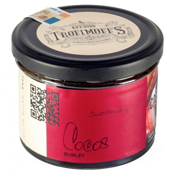 Табак Trofimoff&#039;s Burley - Cocos (Кокос, 125 грамм) купить в Томске