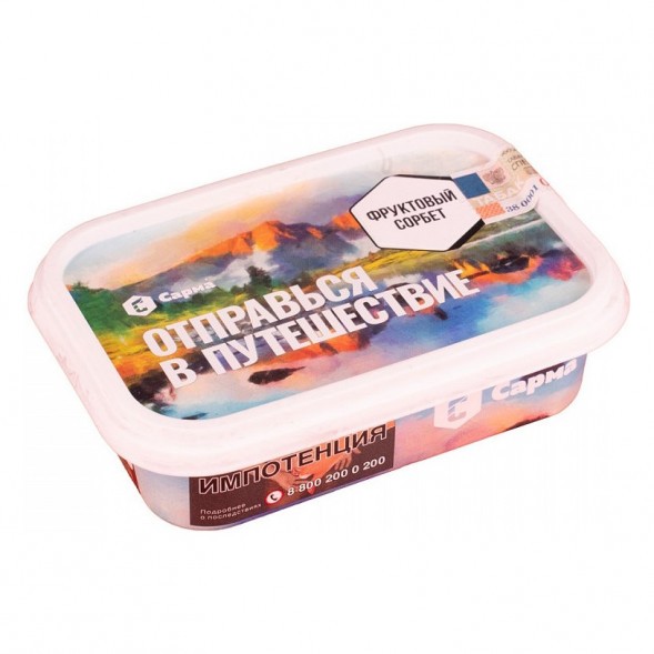 Табак Сарма - Фруктовый Сорбет (100 грамм) купить в Томске