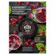 Табак Must Have - Raspberry (Малина, 125 грамм) купить в Томске