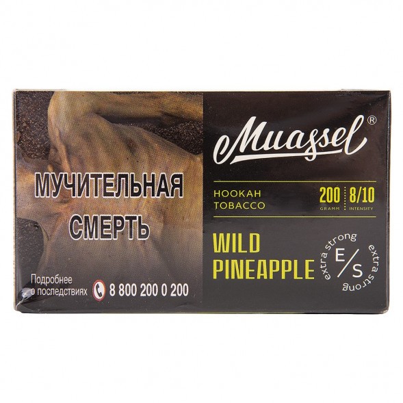 Табак Muassel Extra Strong - Дикий Ананас (200 грамм) купить в Томске
