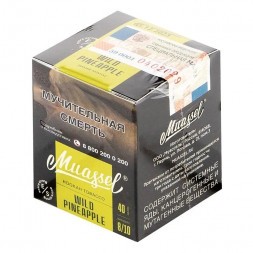 Табак Muassel Extra Strong - Дикий Ананас (200 грамм)