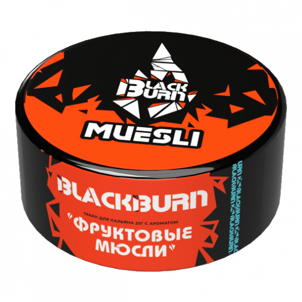 Табак BlackBurn - Muesli (Фруктовые Мюсли, 25 грамм) купить в Томске