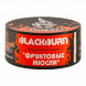 Табак BlackBurn - Muesli (Фруктовые Мюсли, 25 грамм) купить в Томске